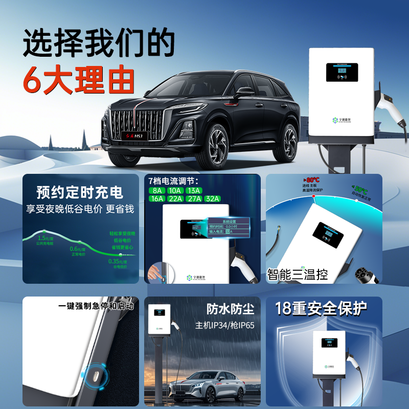 下载15.png