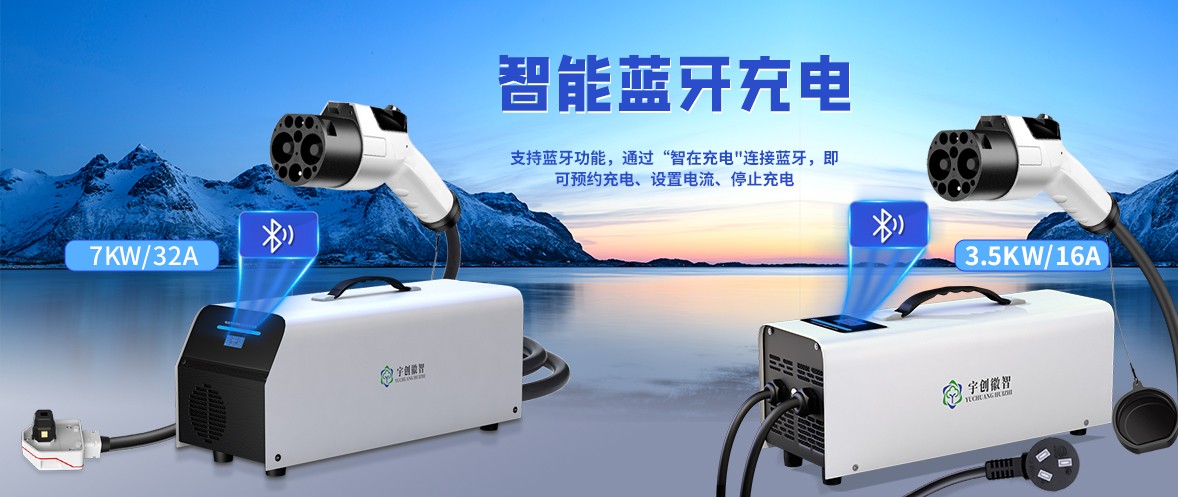 宽屏蓝牙.jpg